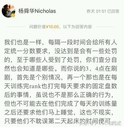 谁说蝴蝶飞不过沧海恩里克,谁说蝴蝶飞不过沧海下一句