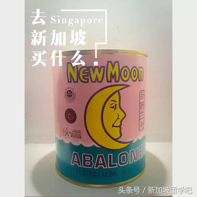 谁要再说新加坡没有什么可买的,就把这条微信甩TA脸上!