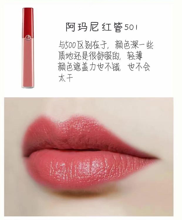 全网最火口红排行榜,全球热销十大口红排名