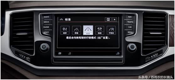 大众途昂深度试驾,途昂x两驱豪华版试驾视频