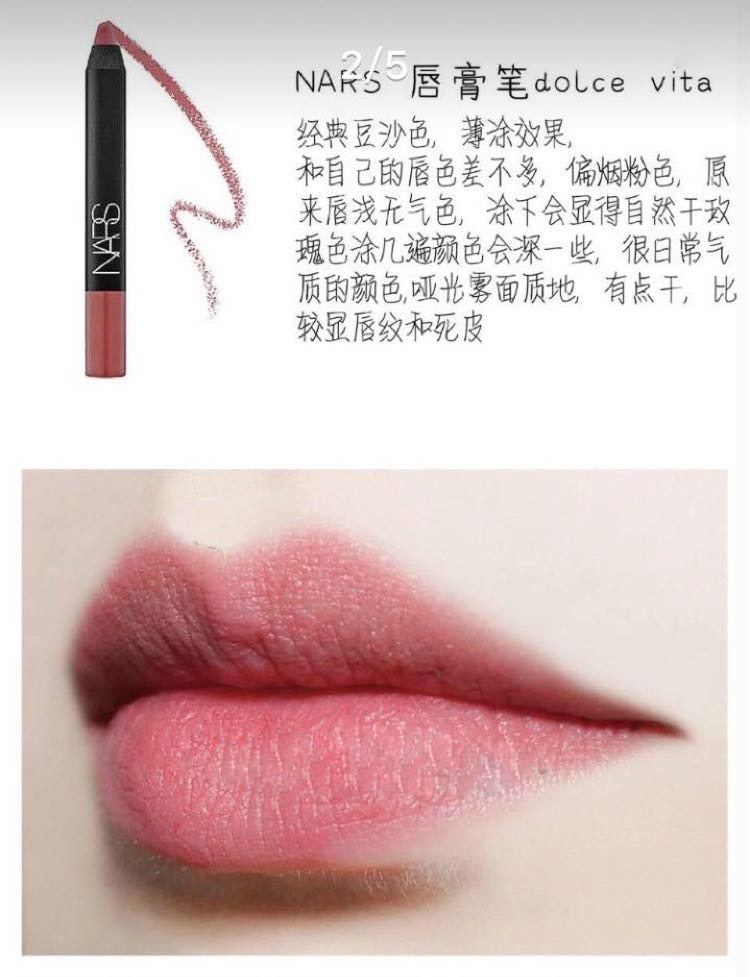 全网最火口红排行榜,全球热销十大口红排名