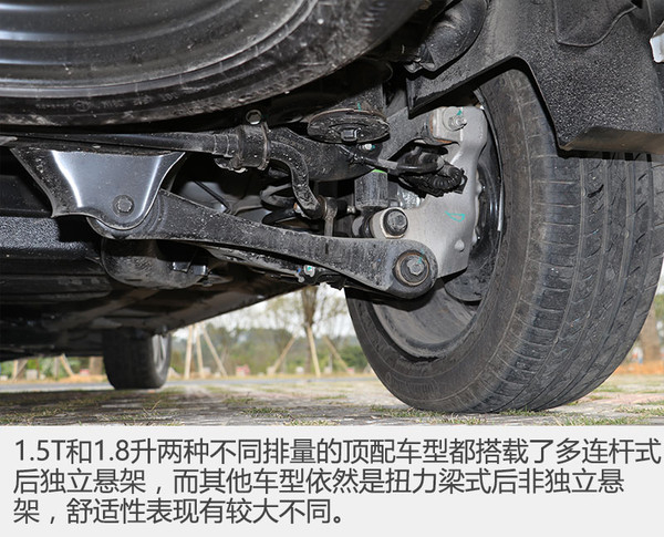 宝骏730最新测评,深度解析新款宝骏730