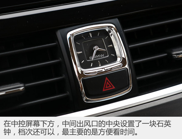 宝骏730最新测评,深度解析新款宝骏730