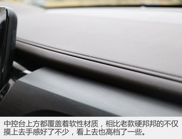 宝骏730最新测评,深度解析新款宝骏730