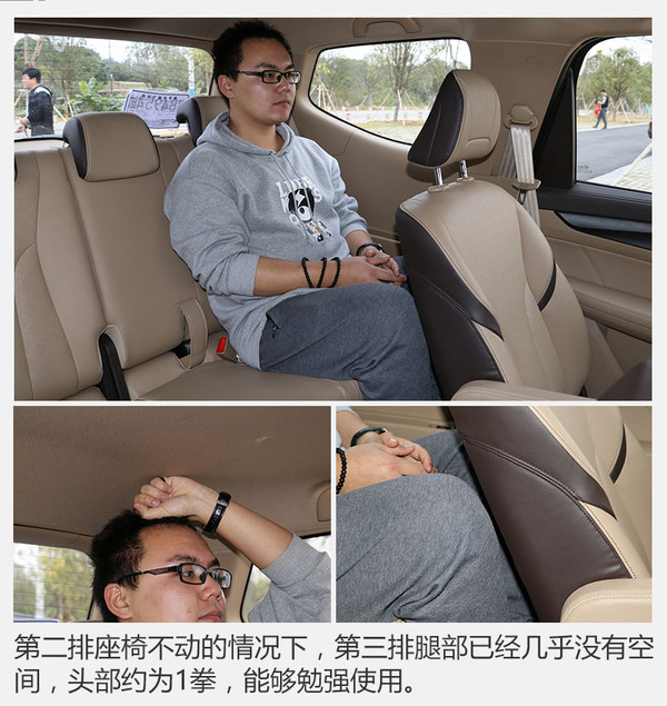 宝骏730最新测评,深度解析新款宝骏730