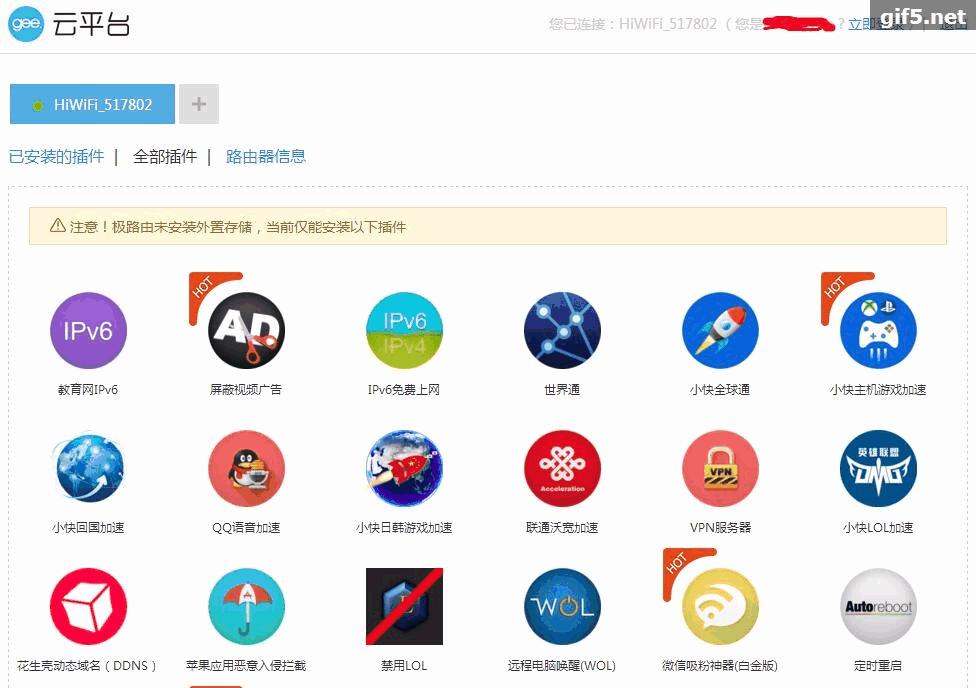 史上最贵路由器,最值得购买旗舰路由器