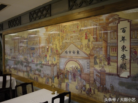 老北京东来顺涮肉讲解,东来顺老北京涮肉