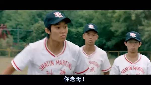 看完四月片单,预感这家快捷酒店要火