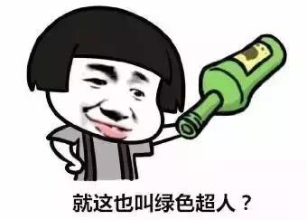 这些海淘“神药”你真的敢给孩子吃吗？