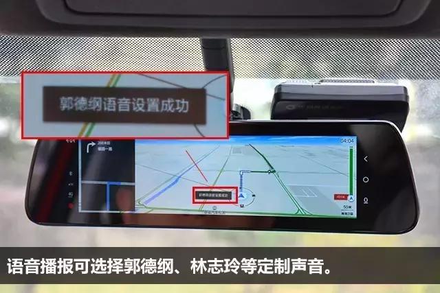 为什么瑞思卡T7T7Plus要搭载阿里YunOS系统?