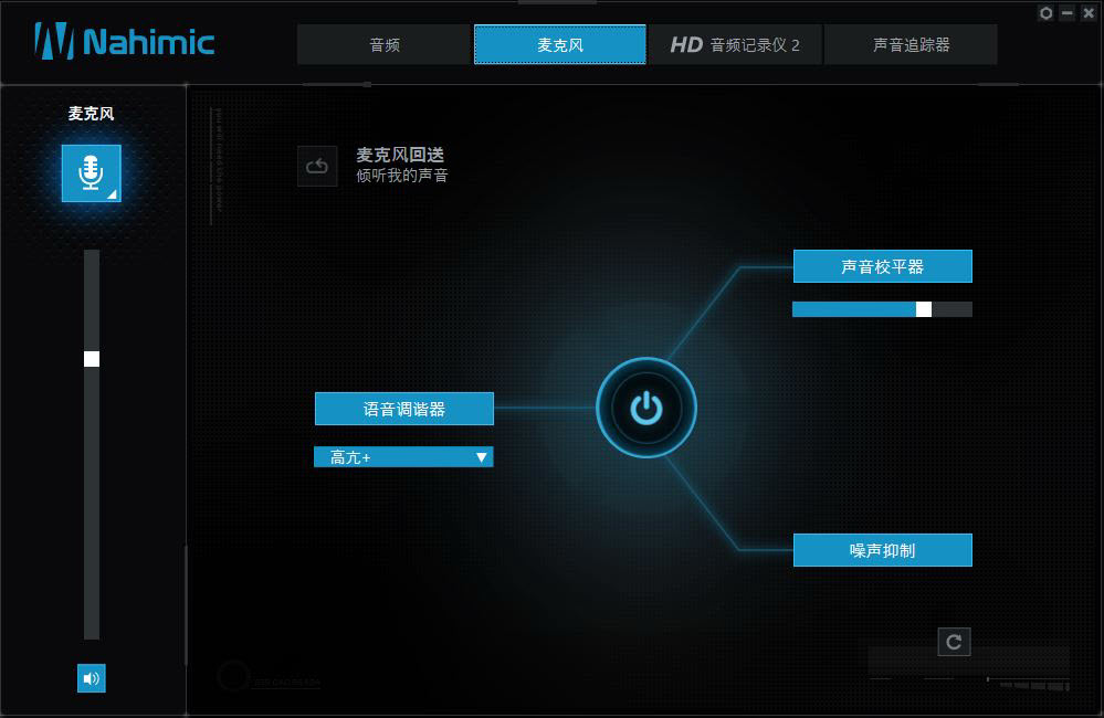 宙斯盾电脑全套,宙斯盾电脑
