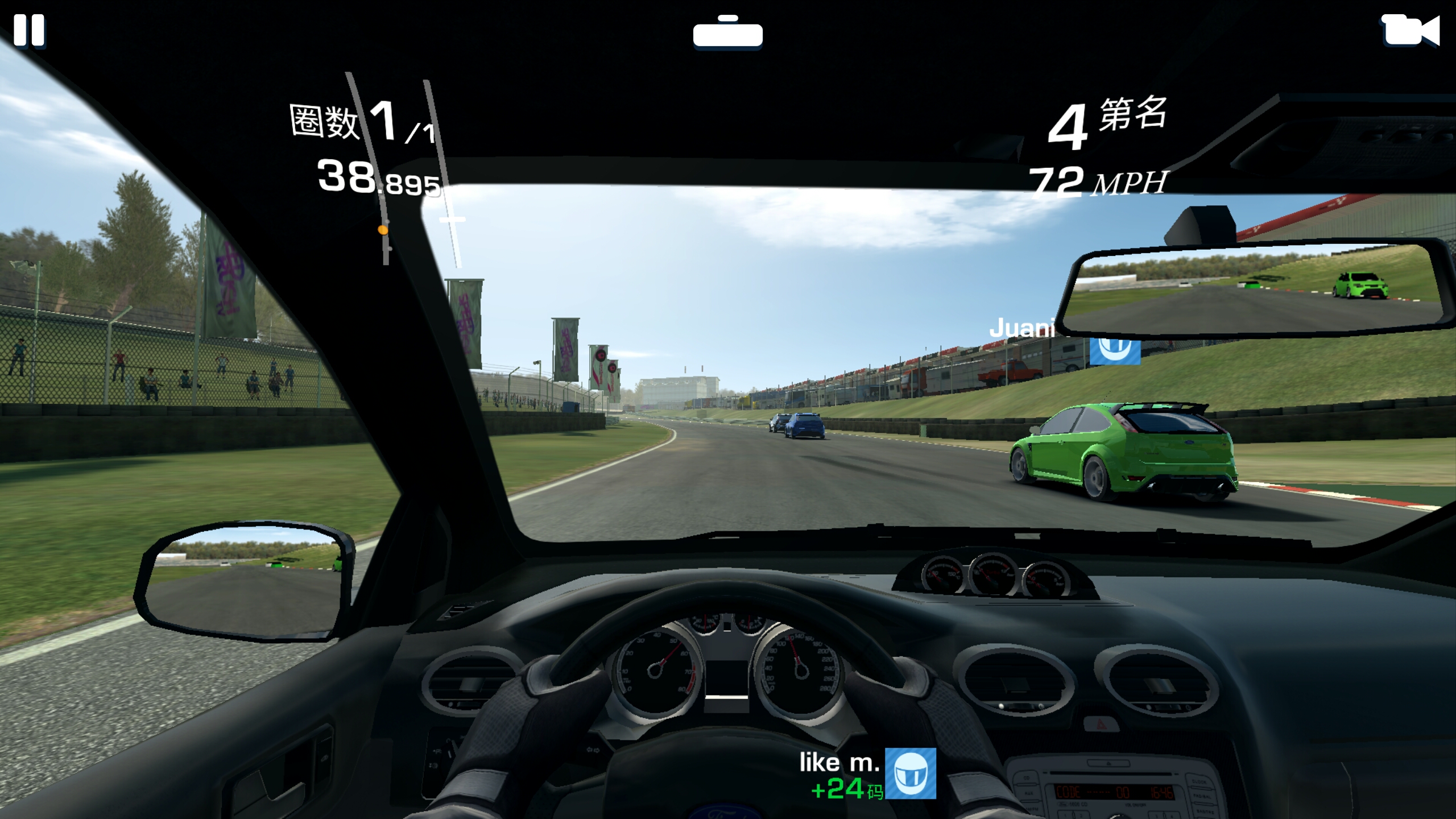 鎵嬫満xplay6娣卞害瑙f瀽,xplay6璇勫垎