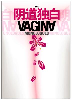 女生初潮是什么感觉,女孩初潮意味什么