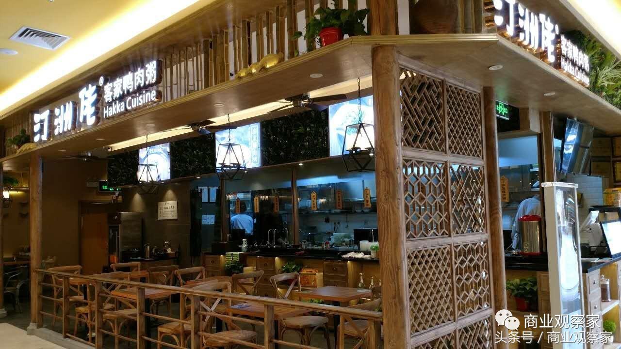 冠超市:日销破10万,如何成为社区店“坪效冠军”