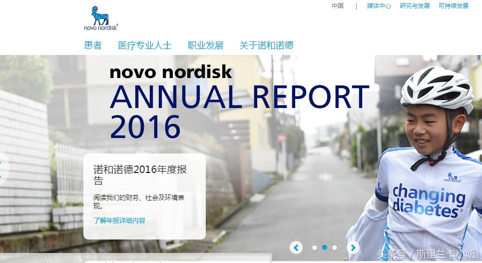 印度有没有治糖尿病的药,印度糖尿病药