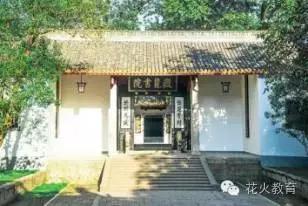 我与花火有个约定，小作家成长体验夏令营！