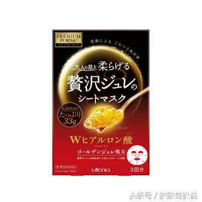 果冻质地的面膜好不好,果冻面膜胶原蛋白