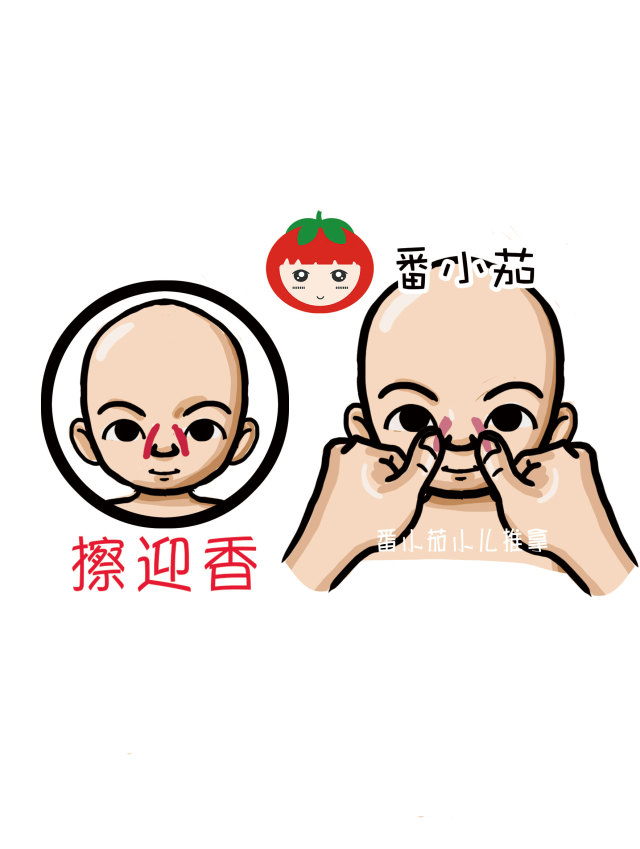 嗓子眼有异物感和粘痰怎么推拿,嗓子里有粘痰咳不出如何推拿缓解