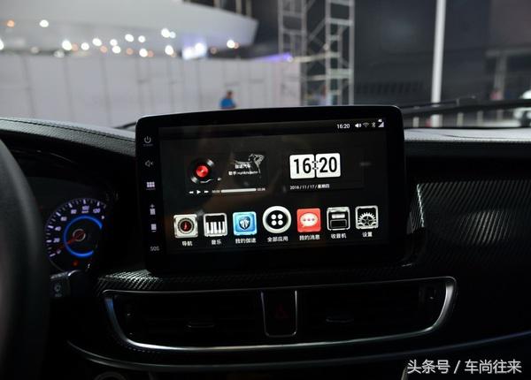 福田伽途im61.5高配7座,福田mpv商务车伽途m8