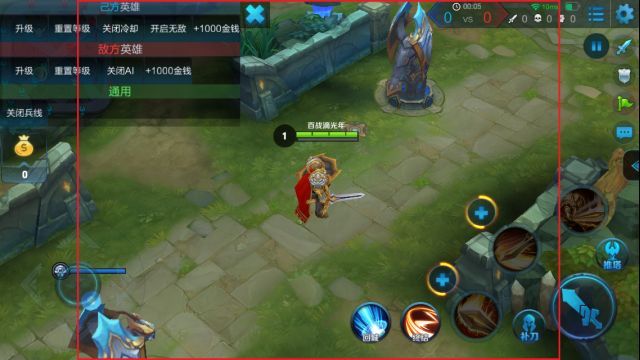 王者荣耀ipadpro适配超高视野,王者荣耀ipadmini超高视野