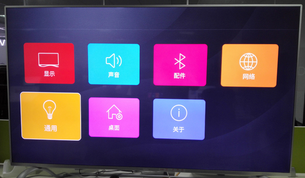 乐视超4x怎么样,乐视超4升级