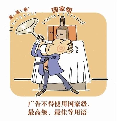 想学传媒要注意什么,怎么做明星广告