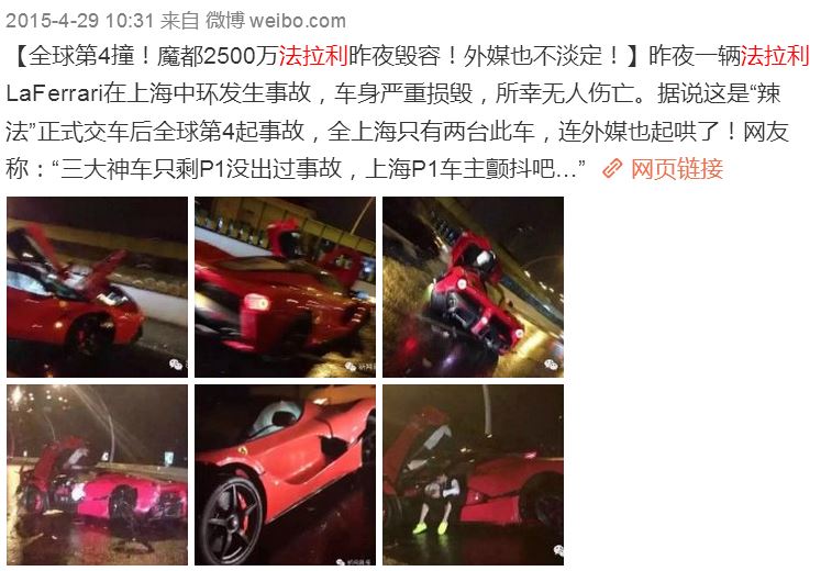 5000分手费,在一起几个月5万分手费少吗