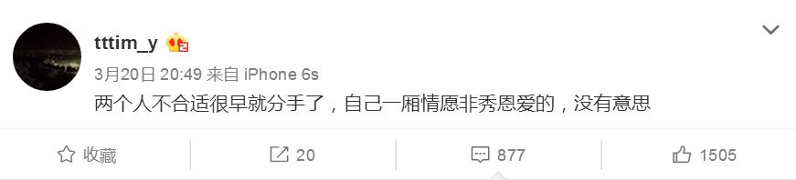 5000分手费,在一起几个月5万分手费少吗