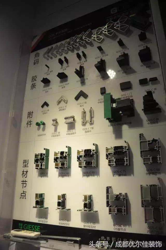 装修本来就没有十全十美,果然装修风格越简单越好看