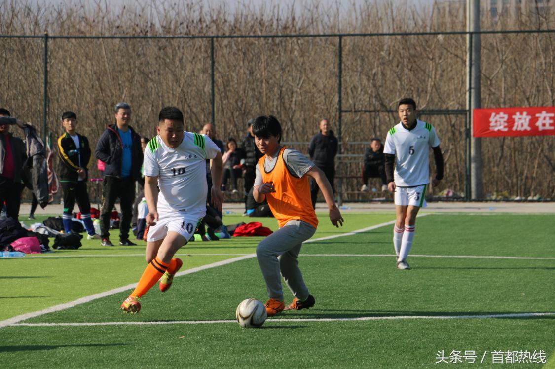 大兴区青云杯第二轮足球联赛不看不知道，真是绝了！