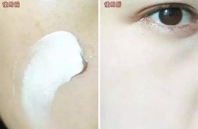 素颜霜是啥玩意儿,素颜霜是个啥玩意