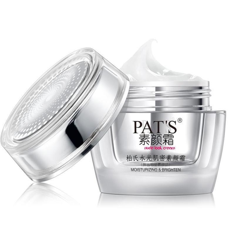 素颜霜是啥玩意儿,素颜霜是个啥玩意