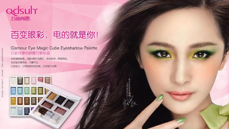 男人送卡姿兰,男朋友送我手机分手要还吗