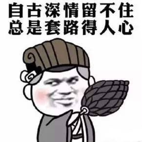 留学三年,留学三年的变化