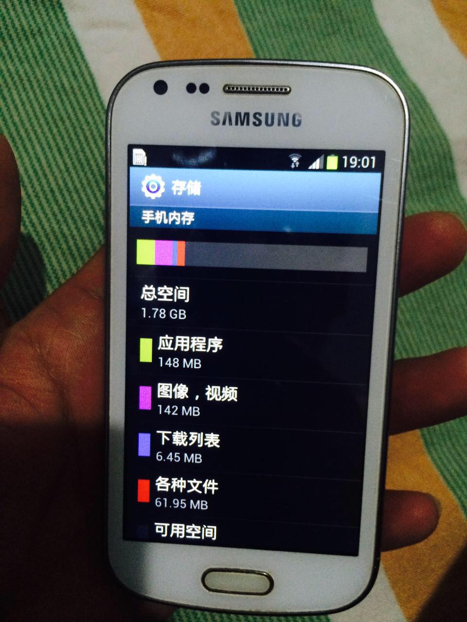 人生第一部三星手机,人生第一台手机三星t108