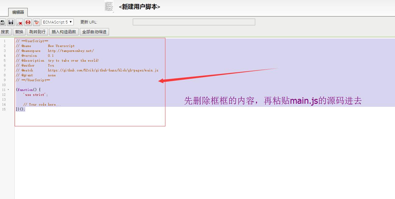 github可以设置中文版的不,github怎么设置中文版