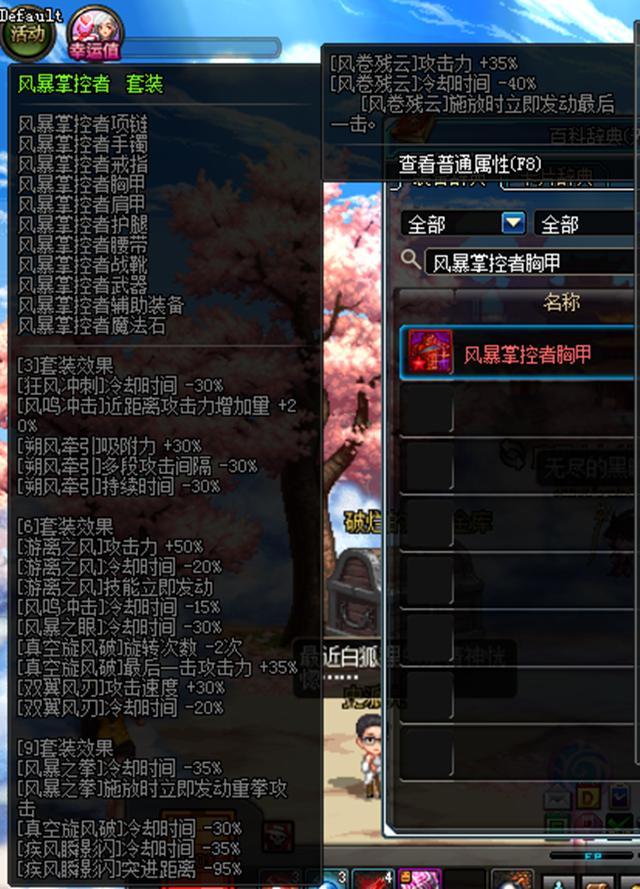 dnf新搬砖地方收益,dnf阿修罗搬砖还是风法搬砖