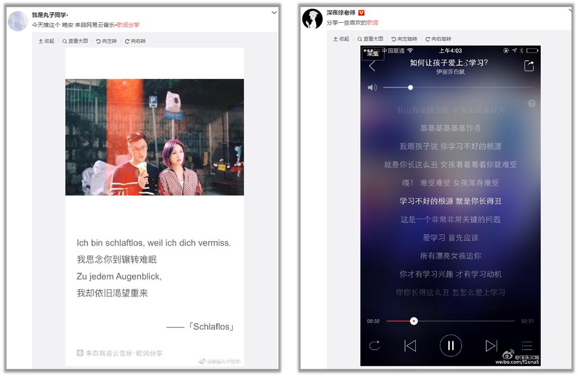 如何在电脑上做一个简易的ppt,如何用手机代替电脑演示ppt