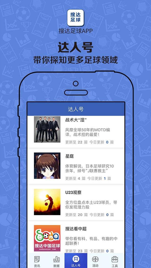 学会这个三个防守诀窍！在五人场你能把对手防哭！