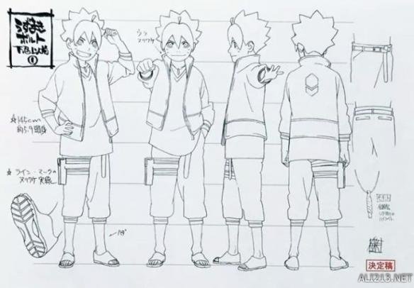 火影忍者153集博人传完整版,火影忍者第270集博人传完整版