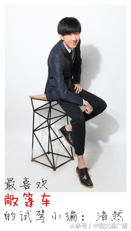 车友会试驾浩然篇——城市如蜗牛赛道如猛牛的玛莎拉蒂