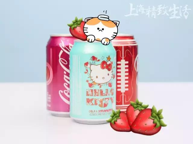 十大怪怪汽水测评,5款味道奇葩的汽水