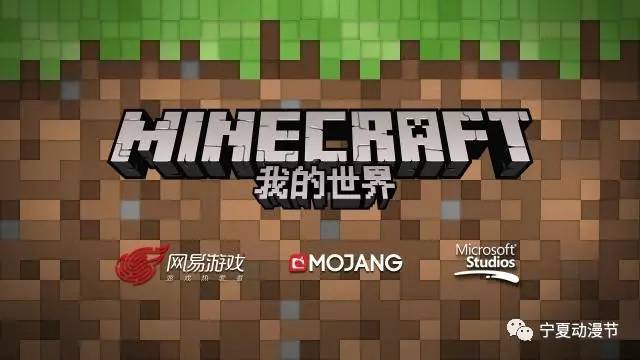 二次元周报第5期,二次元周报定档