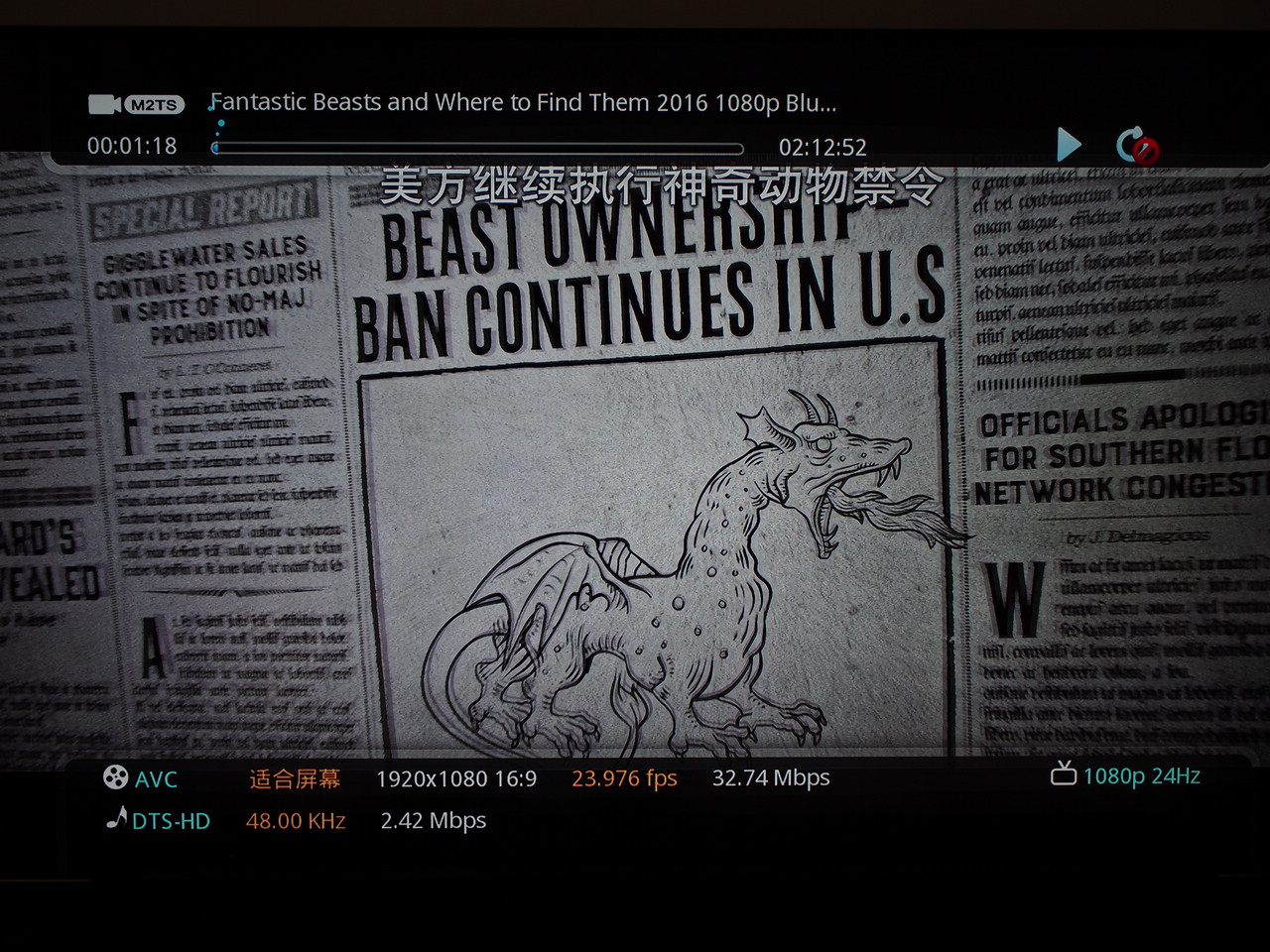 腾达千兆电力猫测评,腾达ph3千兆电力猫上下楼用