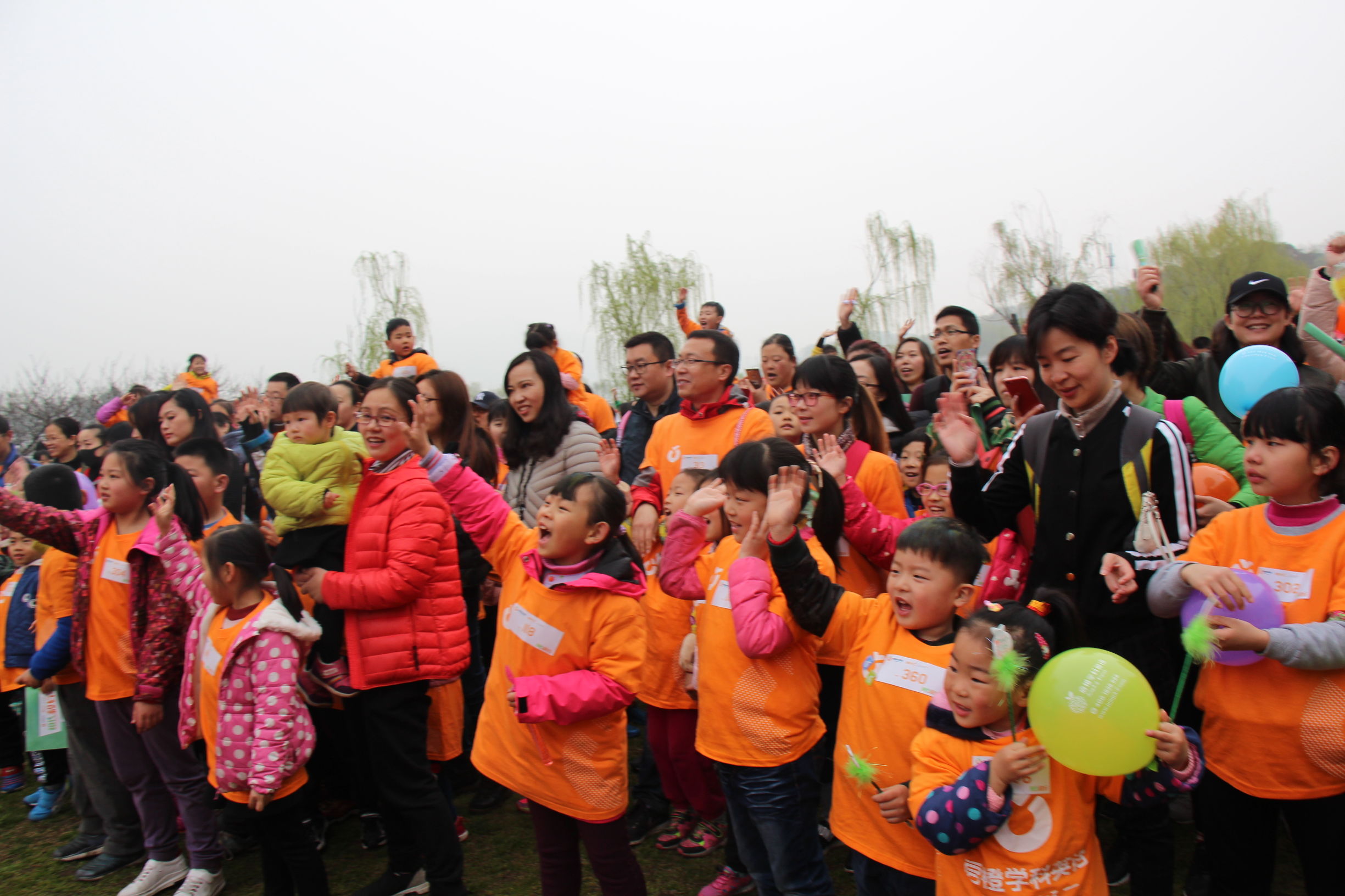 第四届“橙长毅行”暨启橙10周年庆典启动仪式落幕