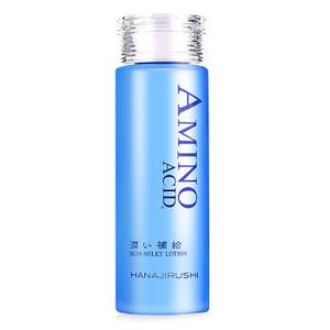 90后护肤品推荐,90后最值得入手的国货