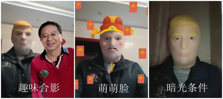 360n5手机详细参数,360n5评测能多开微信吗