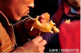 箭牌口香糖花香,箭牌果汁软糖