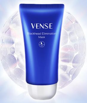 唯恩诗去黑头产品效果怎么样,唯恩诗祛痘真的好用吗