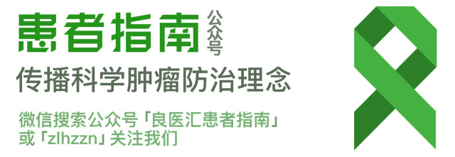 体检报告中肿瘤标志物怎么看,一文帮你读懂肿瘤标志物指标